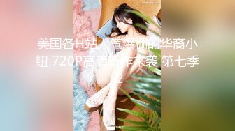 【新片速遞】✿福利姬✿ 最新曼妙身材白丝花嫁美少女▌可爱兔▌主人调教情节 美足情色足交 怪物触手攻没嫩穴潮吹爆浆[208MB/MP4/10:34]