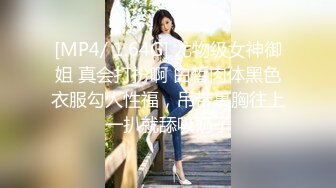 精彩３Ｐ，同時騎乘兩位口罩妹，玩得超盡興又開心