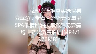 《顶级网红订阅》群狼求档Onlyfans百万粉丝撸铁健身教练Ellie私拍，与金主各种性爱自拍，前凸后翘身材无敌