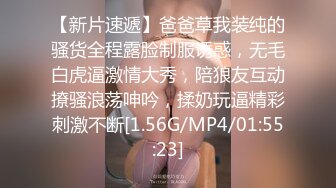 【新片速遞】三个年轻小妹跟两个大哥激情5P，全程露脸娇嫩可爱，口交玩奶摸逼，让秃毛大爷各种爆草干的直冒汗精彩刺激[370MB/MP4/32:17]