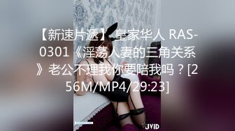 [MP4/ 1.54G]&nbsp;&nbsp;最高画质，御萝双修大小姐，少妇真主动，道具辅助做爱，修剪毛毛双腿打开