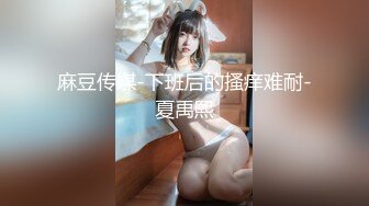 [MP4/ 407M] 91沈先森大师深夜场美腿文静妹子，深喉交活不错，我假装被你强奸