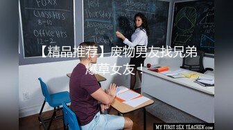 [MP4/ 1.98G] 偷窥眼镜哥约炮丰满少妇连干两炮准备干第三炮的时候鸡巴怎么弄都硬不起来了