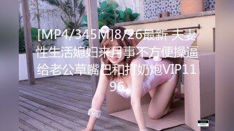 ❤️如花似玉❤️ “你拍我吧，就要让人看到给他戴绿帽子” 大二学妹平时就是个骚母狗，跟男朋友吵架自己送上门被随意玩弄 (5)