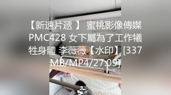 大奶人妻3P 舒不舒服 啊舒服 绿帽叫来两个单男连续轮流输出猛怼 骚穴抠的淫水狂喷 爽叫不停