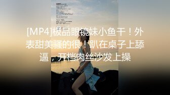 女神小网红PR社极品巨奶少女斯洛克甜心罕见露脸大尺度自拍图221P+视频7V整理完整版4