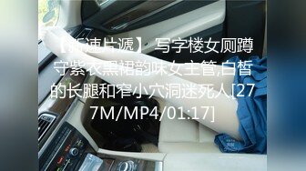 无水印[MP4/633M]11/21 我的盐甜系女友在床上真是骚让我内射她的小嫩穴妹妹超甜VIP1196