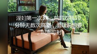 冒充假经纪人忽悠漂亮小美女__各种姿势露出漂亮的裸体 (6)