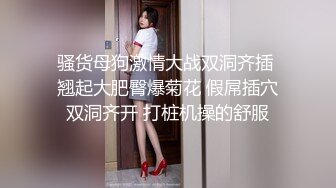 280_(sex)20231004_奶心心