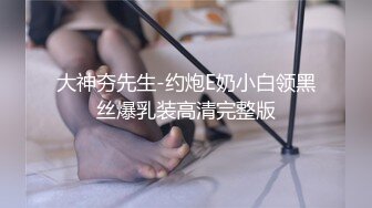 虎牙小热巴新人高颜值妹子双女道具互玩啪啪，情趣装网袜口交上位骑坐跳蛋震动棒互插