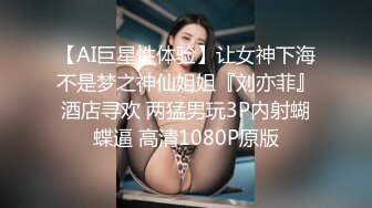 长裙高跟美女这是憋了多久