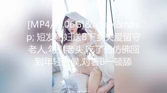 后入水多穴紧的90后娇妻