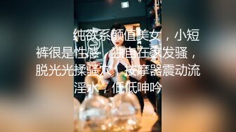 情色理疗师 营造舒适按摩情境 大保健全套服务 身心灵获得满足(下) 