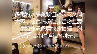 [MP4/581MB]麻豆传媒映画 色控 PH-159 快来爱爱吧 献给风吹雨淋的外送小伙们 电梯打开后的意外惊喜 优娜