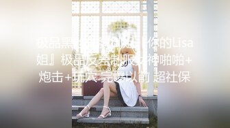 女神给我口交，最后上位。。有彩蛋