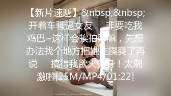 [MP4/315M]3/2最新 男主老熟人硬不起来妹子只能掰穴道具自慰阴蒂喷水VIP1196