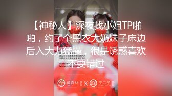 [MP4/ 471M]&nbsp;&nbsp;最新性爱泄密核能重磅柳州师范女学生和单男3P被操喷视频流出 前怼后操 爽的哇哇浪叫