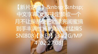 杏仁曲奇 黑兽 精灵女王