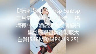 《硬核精品网红》万人求购OnlyFans九头身极品尤物S级女神Everyday私拍蜂腰翘臀百合啪啪高潮射水