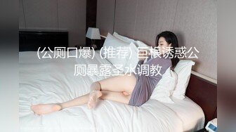 [MP4]牛仔裤妹子洗完澡开操上位骑乘侧入抽插 妹子被操的呻吟连连