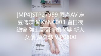 [MP4/ 1.14G] 剧情演绎老哥足疗按摩新来个小妹双飞，按按脚加200打飞机，再加钱妹子经不住诱惑双飞