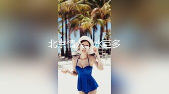 最新盗站流出 百货商场女厕偷拍全是漂亮的小美女