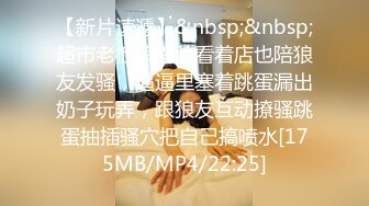 [MP4/ 552M]&nbsp;&nbsp;女儿和老妈一起直播 互吃咪咪 舌吻 妈妈吃女儿逼