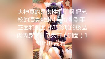 [MP4/655MB]OnlyFans極品網紅蘿莉正妹loliii大尺度劇情系列付費私拍 為了抵房租用肉體償還2集