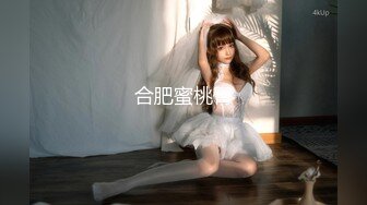 PMC474 蜜桃影像传媒 为了还债不惜出卖女儿 斑斑