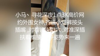 网约发型师上门修剪头发，让他看我自慰