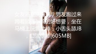 丝情萝莉小女友露脸跟小哥激情啪啪，足交大鸡巴撸起来激情上位抽插浪荡呻吟，道具自慰骚穴给狼友看好刺激