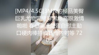 一月最新抖音巨乳网红顾灵曦和金主口交舔菊花后入一对一视频GLXYHJGV (5)