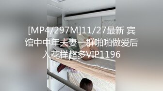 极品熟女 极品40岁轻熟女与小伙子酒店约会，艹逼招式繁多，熟女就是骚呀