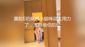 -快乐三人行 北京换妻圈资深单男 约人妻再续前缘，坚挺美乳 清秀容颜