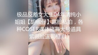 [300MAAN-818] 【神イキ連発×SEXに飢えた衝撃Jカップ！】T☆kTokにエロいトレーニング動画をアップする爆乳ドスケベ女！ド迫力のグラマラスBODYなのに現在SEXレス！ちょっと触っただ