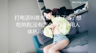 媚黑反差婊 万狼求购Onlyfans极品身材媚黑舞蹈教练反差婊 loopyy 不雅私拍 裸舞啪啪CO