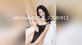 afchinatvBJ冬天_20180811_1694590653