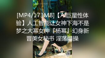 [MP4/ 651M] 六年著名圈主，今天在校学生大二校花，91论坛著名圈主张总，比较骚