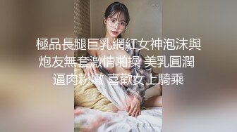 上海小骚诱惑的叫声令人欲罢不能