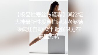 视觉盛宴~韩国巨乳颜值BJ 【바비앙-♥】抖奶摩托摇艳精华片段剪辑合集【50v】  (7)