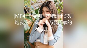 探花系列-约操KTV美女,吊带睡衣69姿势舔逼,翘起大屁股边自摸边舔屌