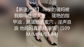 MKY-HC-004.管明美.沐浴毫无防备的我.租房淫乱事件簿.麻豆传媒映画