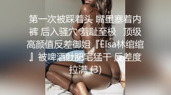 【新片速遞】 漂亮巨乳美眉吃鸡啪啪 身材超丰满 在家被男友无套输出 还有点害羞拿手挡手机 [269MB/MP4/07:40]