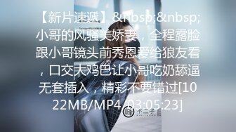 [MP4/ 425M]&nbsp;&nbsp;约了个蓝衣高颜值妹子啪啪，坐在身上摸奶舔弄交特写骑坐后入猛操