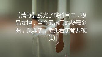 清纯大奶美眉 身材丰满皮肤白皙 乳交啪啪 被小哥无套输出 内射