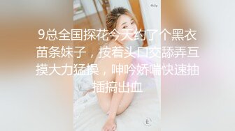 【是你的乖妈妈】新人G奶学生，母狗属性，小骚货来一段抖音热舞，自慰水声不断 (4)