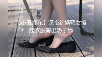 [2DF2] sp爱好者过年福利-大奶嫩模丽丽双人打屁股情景剧 后妈与女儿的故事 全裸大尺度 屁股打红了 对白搞笑 - soav(7230353-12652148)_evMerge[MP4/113MB