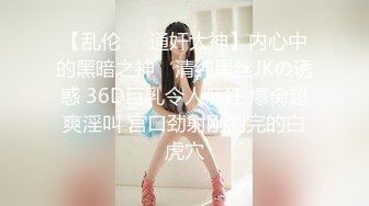 [HD/0.5G] 2023-05-01 爱豆传媒IDG-5423我的反差婊相亲对象