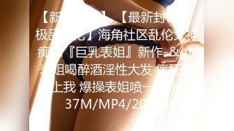 [MP4]STP27926 國產AV 皇家華人 RAS0196 安慰渣男弟弟的女友 你跟別人爽 我跟你女友爽 王以欣 VIP0600