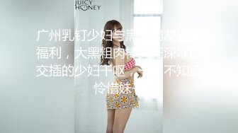 [2DF2] 《男人装》极品巨乳超模梦儿唯美性爱订制版-酒吧性爱缘 巨乳黑丝[MP4/16MB][BT种子]